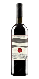 Vino Tinto Selección Especial Del Uruguay